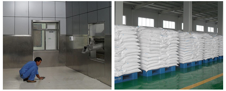 电子级五硼酸铵厂家直销