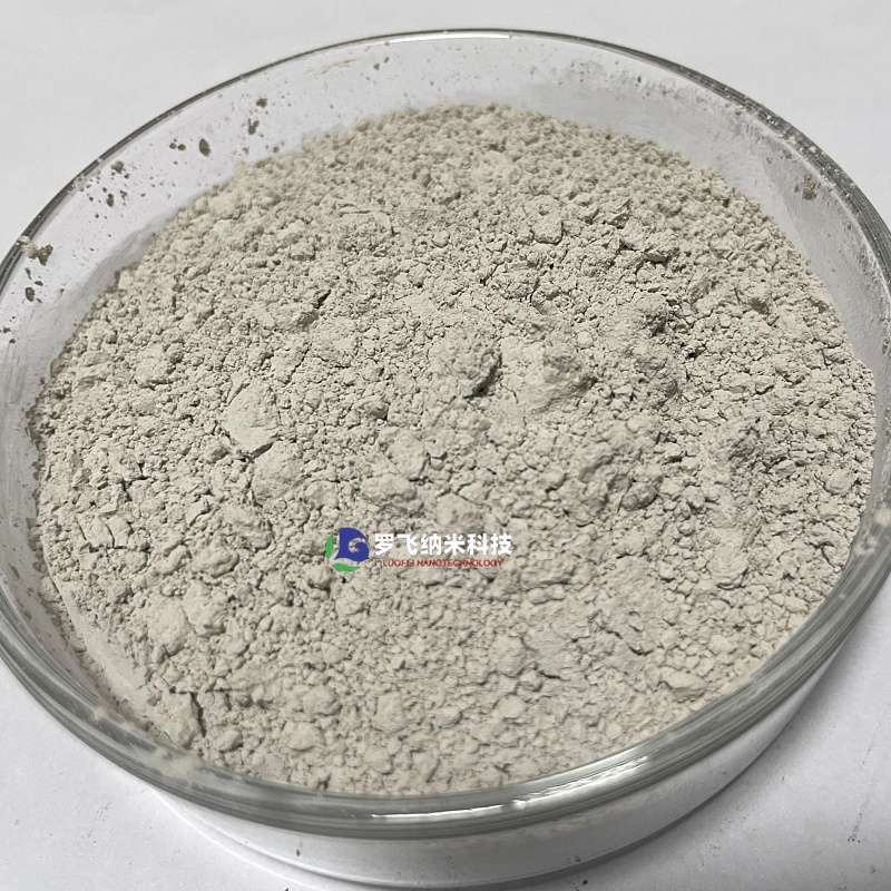 纳米高纯氮化铝，30nm超细氮化铝，高导热填料