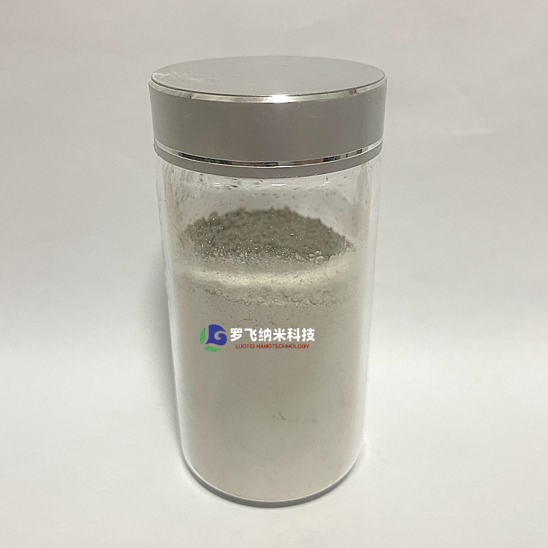 氮化铝，超细氮化铝，高导热填料氮化铝，50nm氮化铝