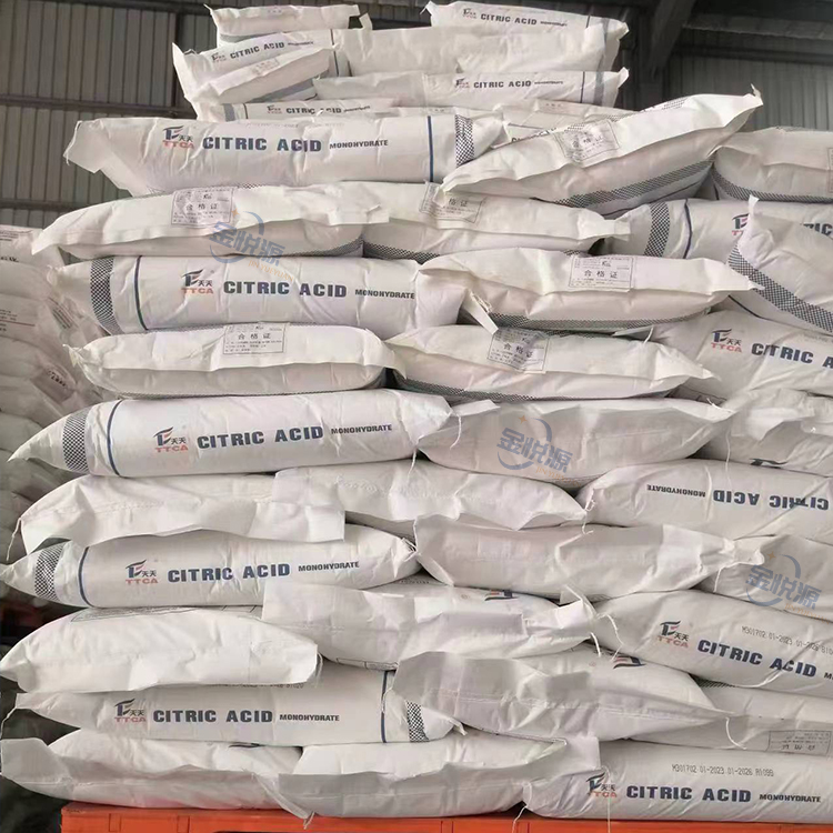 一水柠檬酸 食品级 含量99.5以上 国产国标  现货山东 厂家直供 5949-29-1