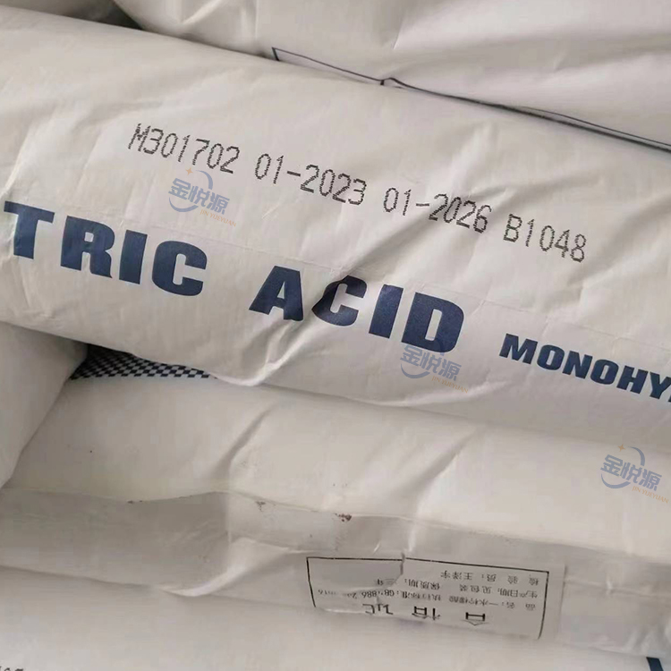 一水柠檬酸 食品级 含量99.5以上 国产国标  现货山东 厂家直供 5949-29-1