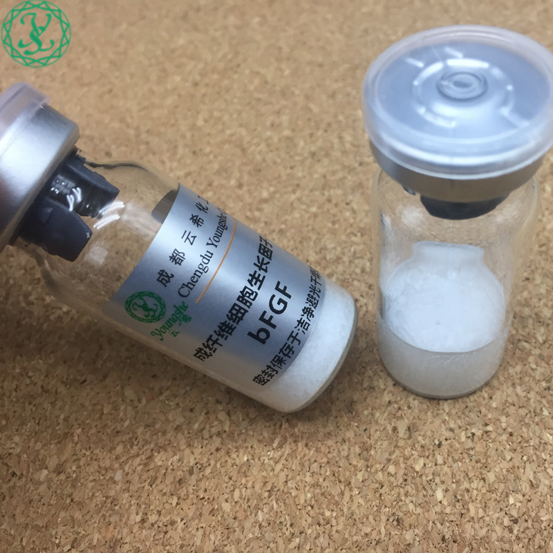 寡肽-5Oligopeptide-5是一种合成的含73 个氨基酸的肽