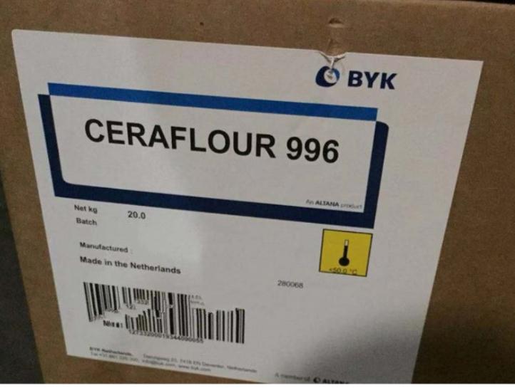 BYK996.png BYK996.png