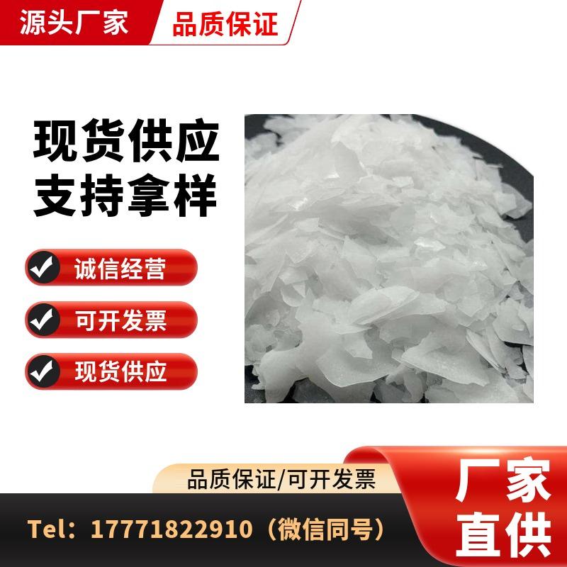 mtw-70323065.jpeg mtw-70323065.jpeg