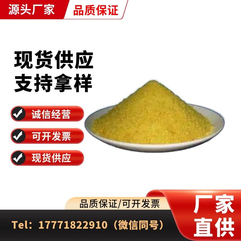 mtw-70323100.jpeg mtw-70323100.jpeg