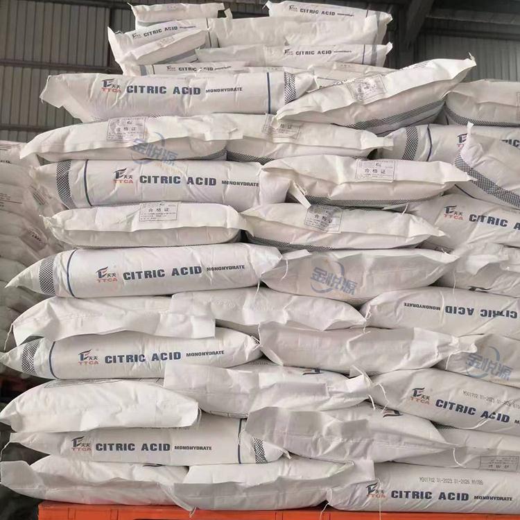 柠檬酸一水.2.jpg