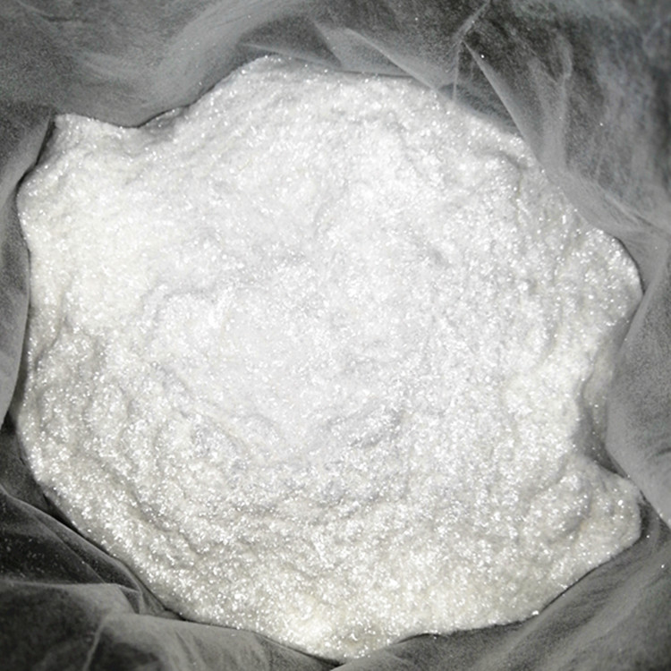 肉桂酸钾生产厂家