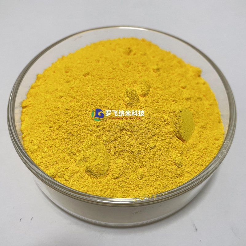 纳米三氧化二铋，超细100nm氧化铋，微米三氧化二铋Bi2O3