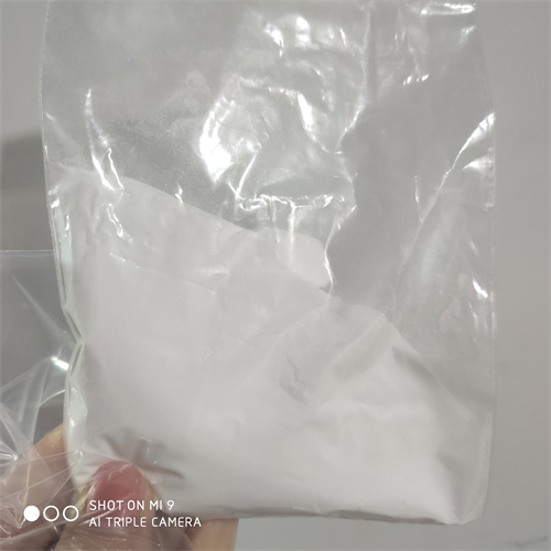 塞拉菌素；西拉菌素；司拉克丁   化学试剂    武汉鼎信通药业大量现货供应