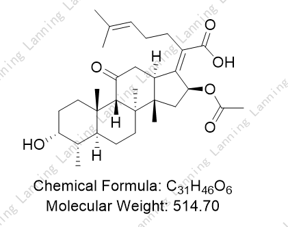 夫西地酸杂质H(EP)