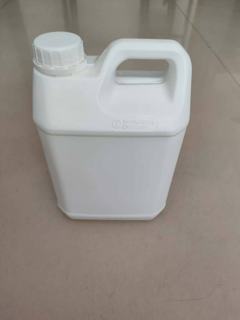 1,3-二氯丙烷  142-28-9