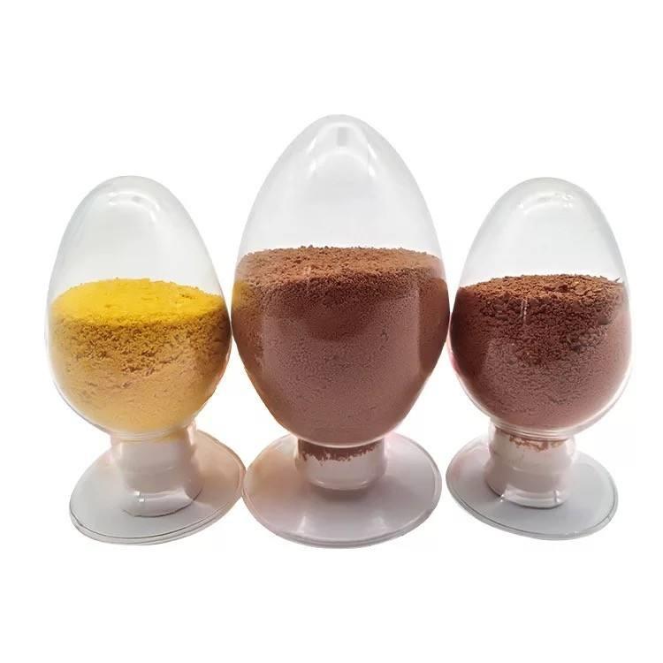 重庆聚合氯化铝多少钱，26%含量PAC，规格多，量大从优