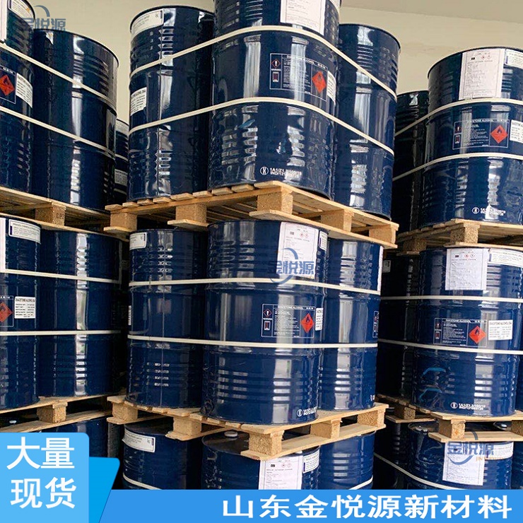 二丙酮醇 国产工业级 医药级 印度进口原装 市场价格厂家直供110-98-5