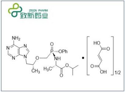 替诺福韦艾拉酚胺半富马酸盐Tenofovir alafenamide hemifumarate