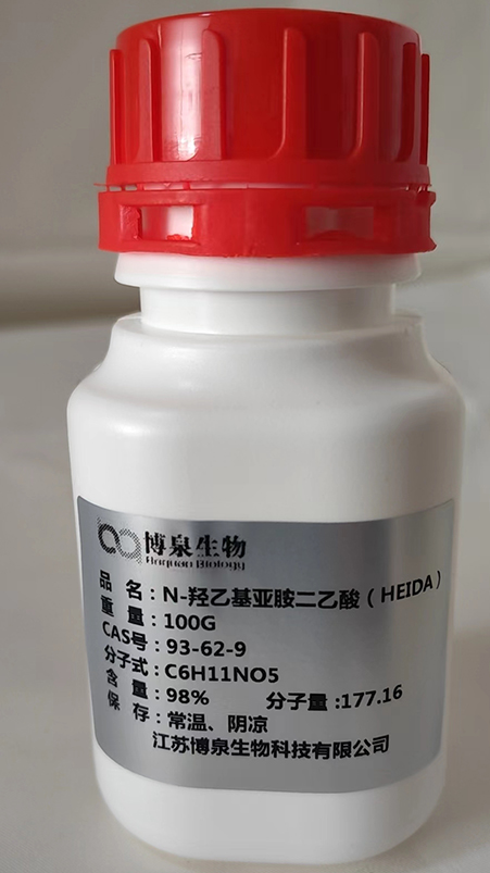 N-羟乙基亚胺二乙酸