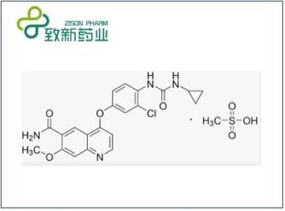 甲磺酸仑伐替尼lenvatinib Mesylate