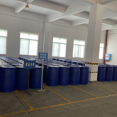 丁基乙酰氨基丙酸乙酯 52304-36-6