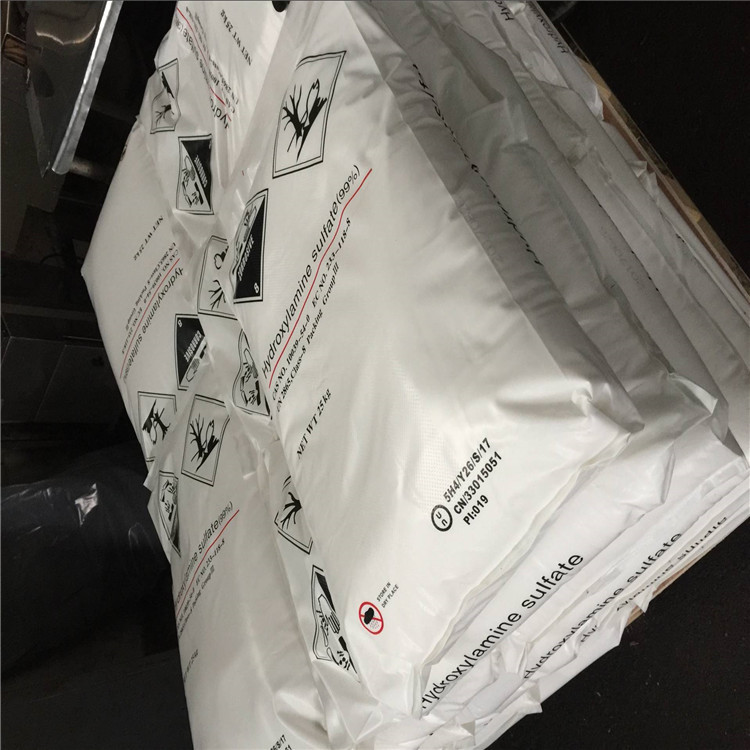 盐酸羟胺厂家盐羟国标5470-11-1锦华