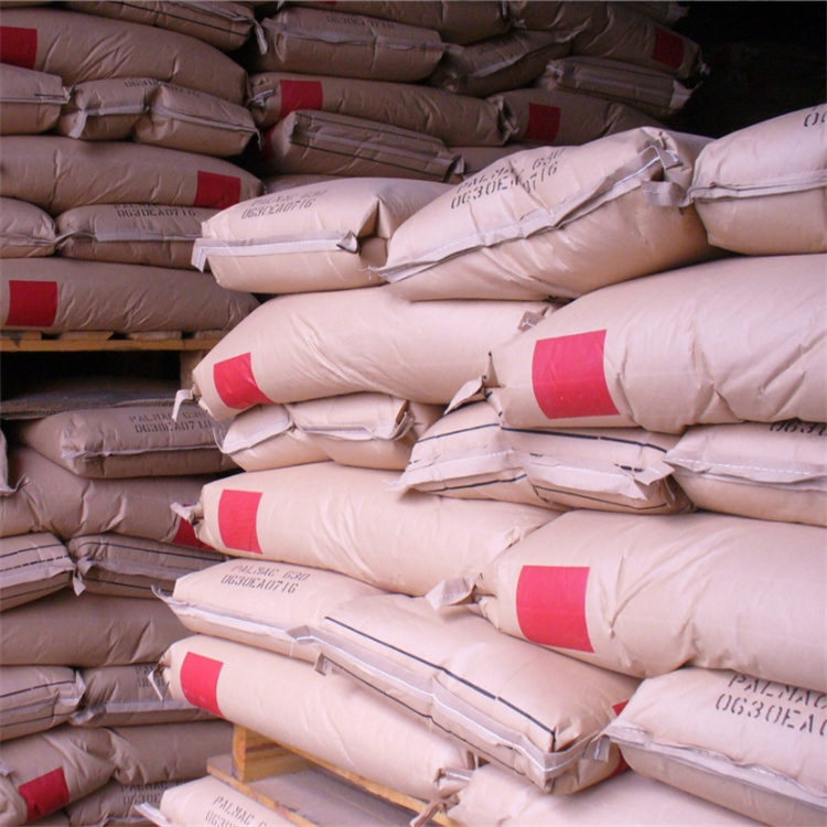 马来椰树进口月桂酸供应 （又名十二酸） 一袋起订