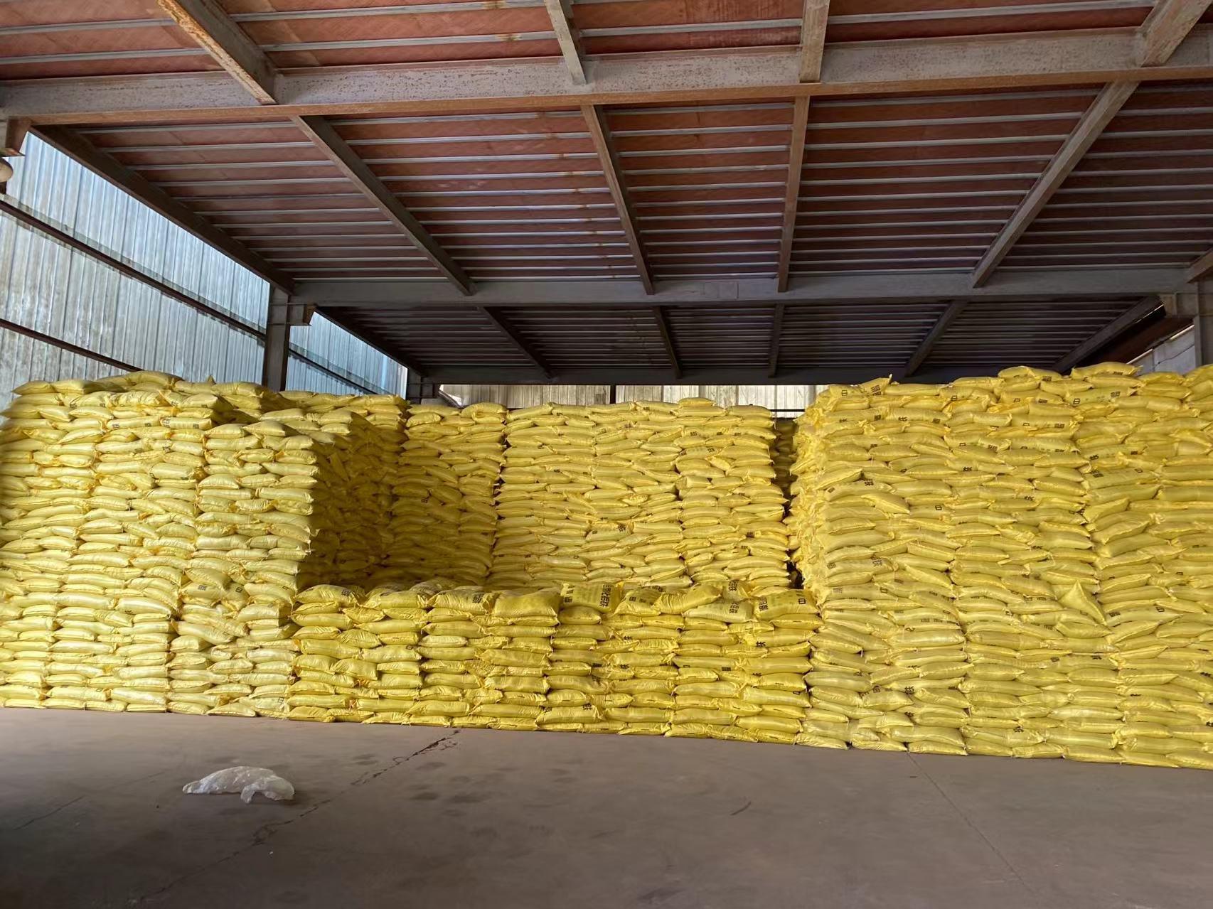 微信图片_202302091125533.jpg 微信图片_202302091125533.jpg