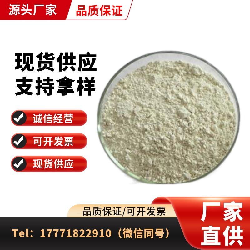 mtw-70324891.jpeg mtw-70324891.jpeg