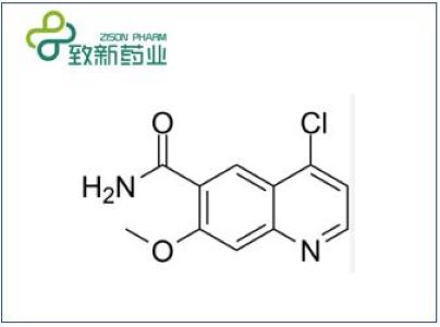 仑伐替尼（lenvatinib）中间体，CAS：417721-36-9
