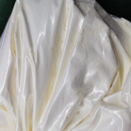 右旋酮洛芬氨丁三醇