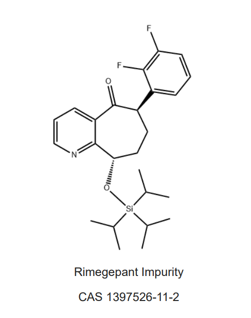 瑞美吉泮杂质 1397526-11-2