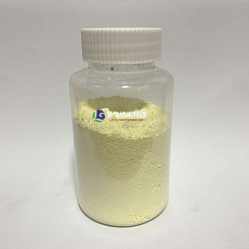 超细氧化钨，30nm高纯氧化钨，纳米三氧化钨