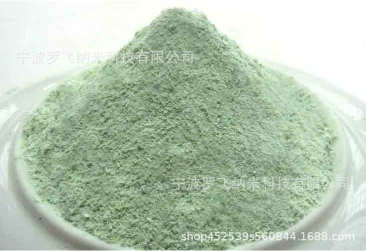 纳米三氧化钼粉，微米三氧化钼颗粒，高纯超细三氧化钼