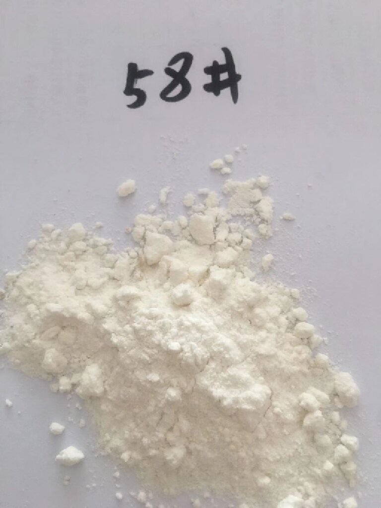 3-氨基-5-巯基-1,2,4-三氮唑，三氮唑，山东大陶