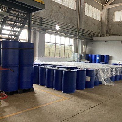 生产厂家供应高纯度驱蚊酯CAS号52304-36-6 