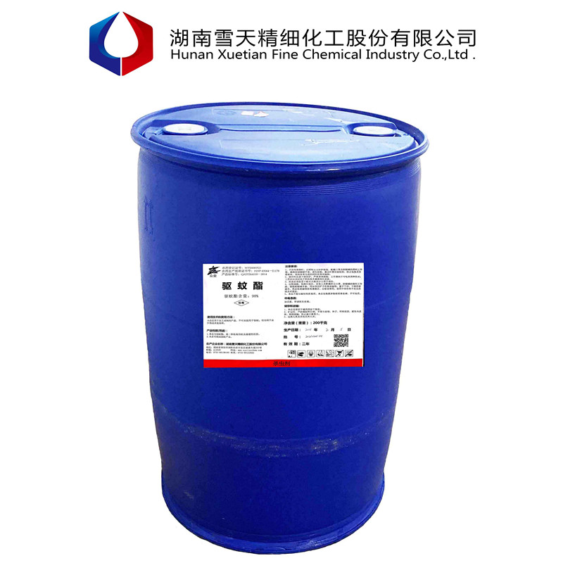 驱蚊酯厂家BAAPE丁基乙酰氨基丙酸乙酯避蚊酯BAAPE厂家cas#:52304-36-6