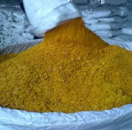 现货批发 硫氢化钠 可零售70|%