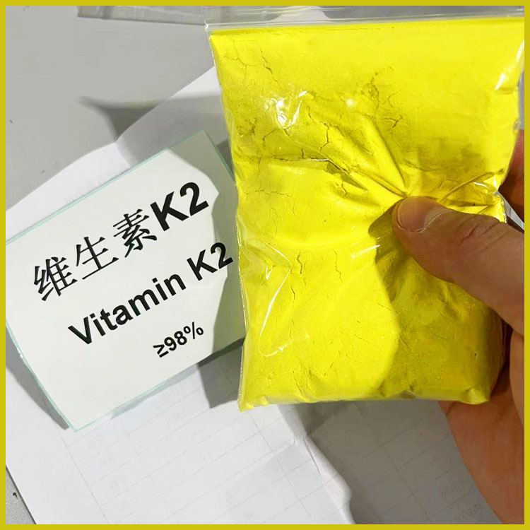 四烯甲萘醌/维生素K2