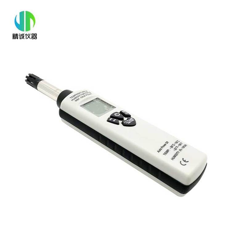 矿用 防爆温湿度检测仪 Z值 保持多合一温湿度传感器 温湿度计 