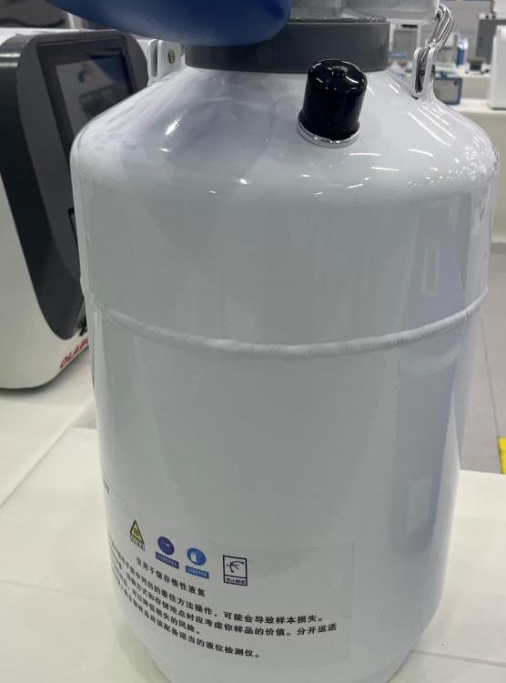 欧莱博液氮罐
