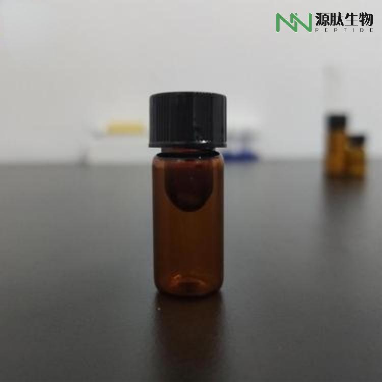 多肽合成\醋酸格拉替雷Glatiramer acetate\147245-92-9
