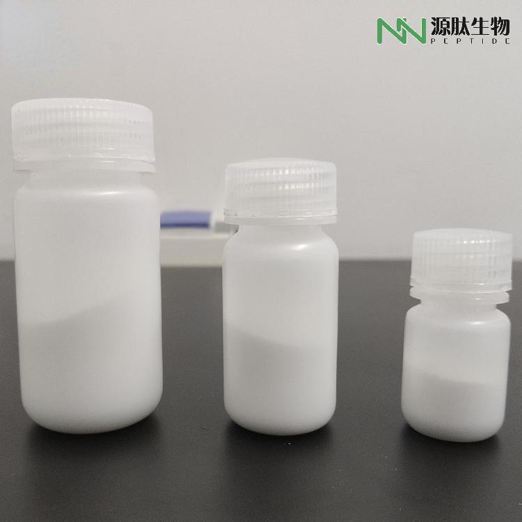 多肽合成\醋酸格拉替雷Glatiramer acetate\147245-92-9