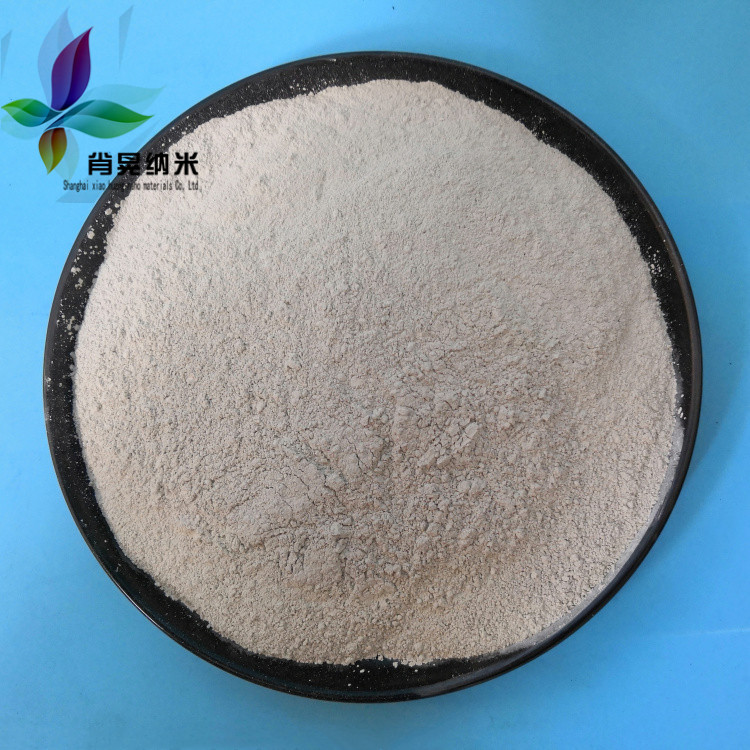 纳米氮化铝 超细氮化铝 高纯氮化铝