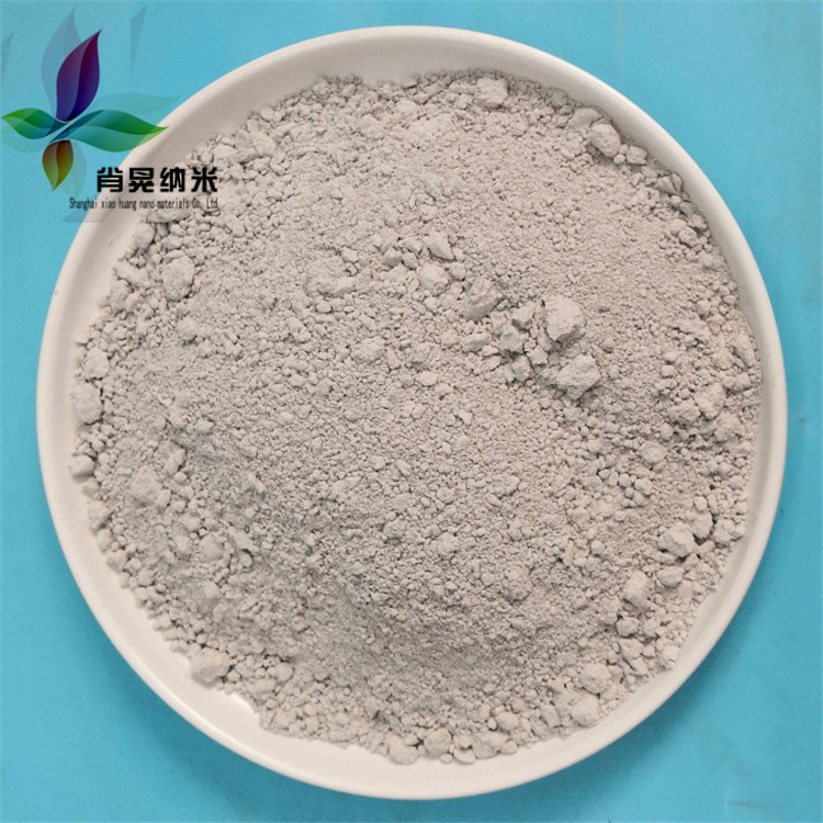 纳米氮化硅 球形氮化硅 高纯氮化硅