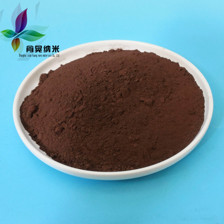 纳米硼粉 高纯硼粉 超细硼粉