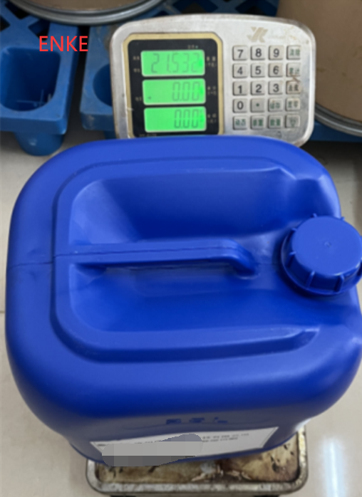 2-氟-6-(三氟甲基)苯腈