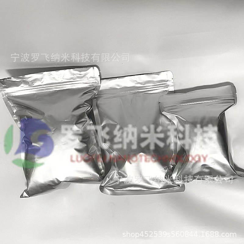 纳米五氧化二铌，超细五氧化二铌Nb2O5，500nm五氧化铌