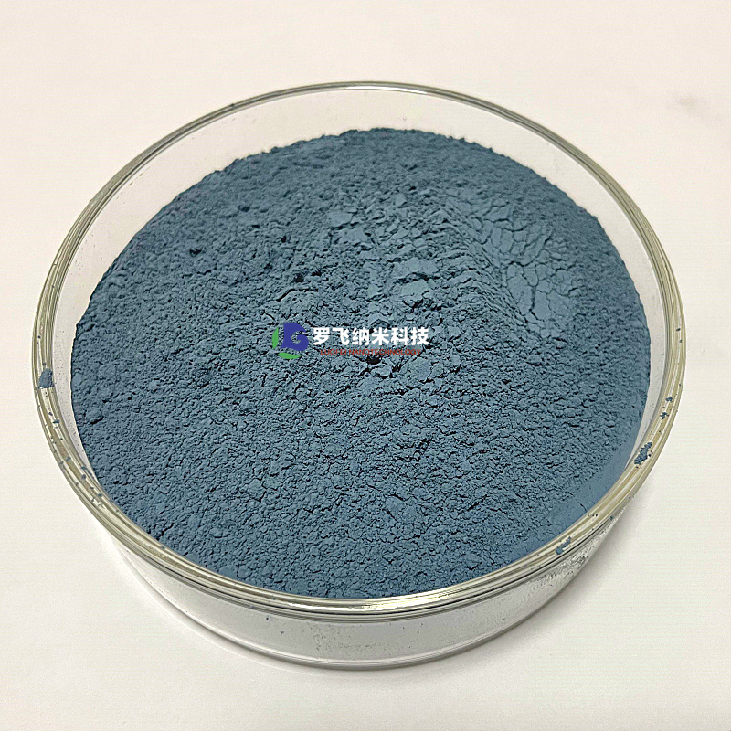 纳米透明导电氧化锡锑，超细氧化锡锑ATO，10-15nm高纯氧化锡锑