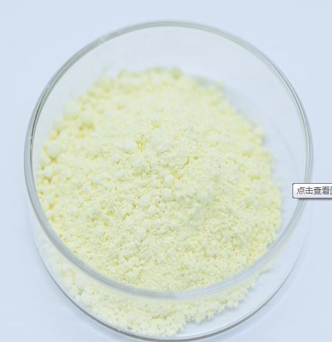 491-80-5；鹰嘴豆牙素A