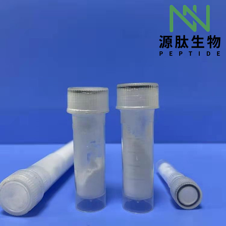 多肽合成\64963-01-5\(D-ALA2)-亮氨酸脑啡肽