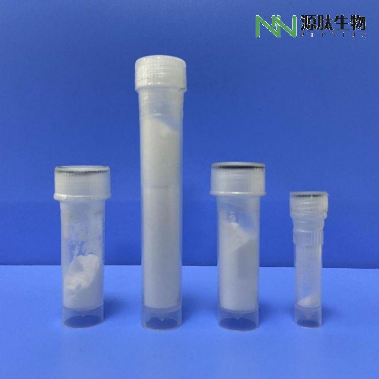 多肽合成\1208243-50-8\西比奈肽ARA290	