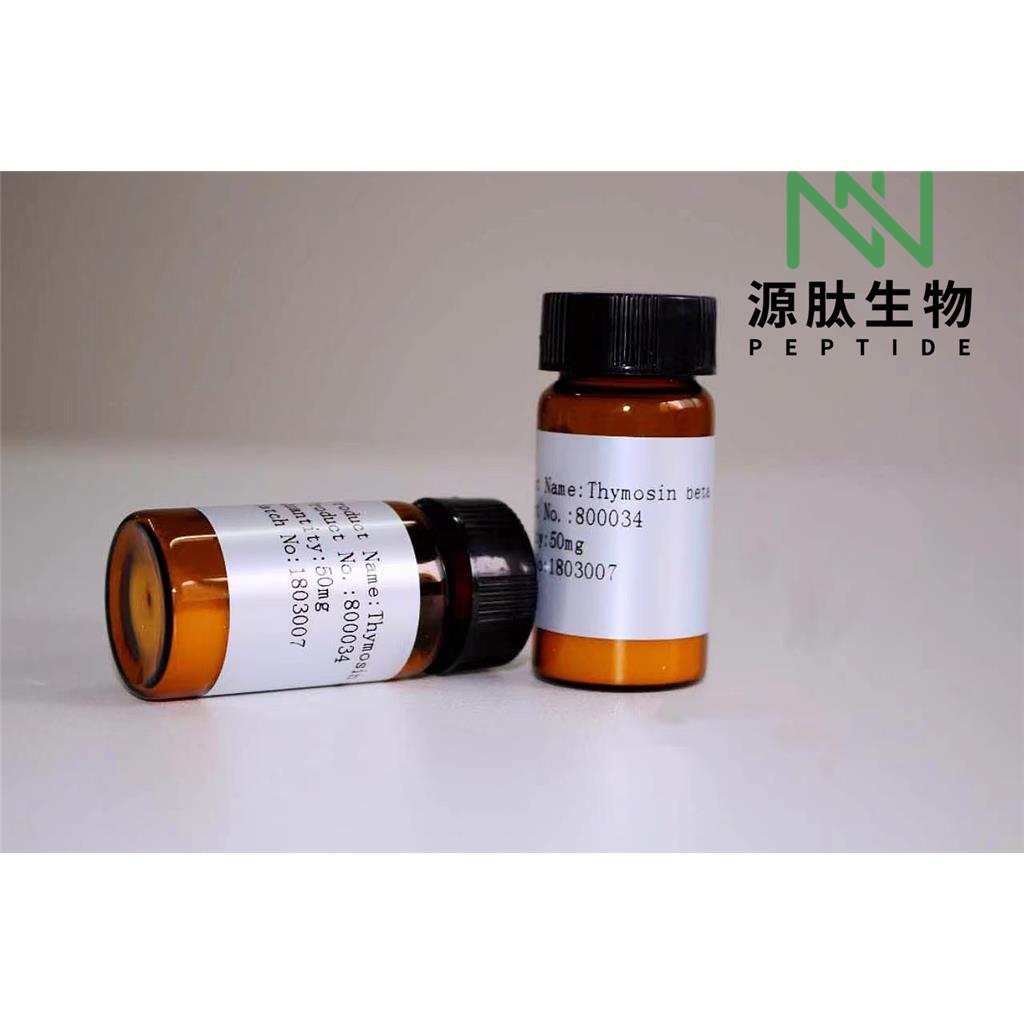 多肽合成\863971-53-3\Fmoc-Val-Cit-PAB-PNP