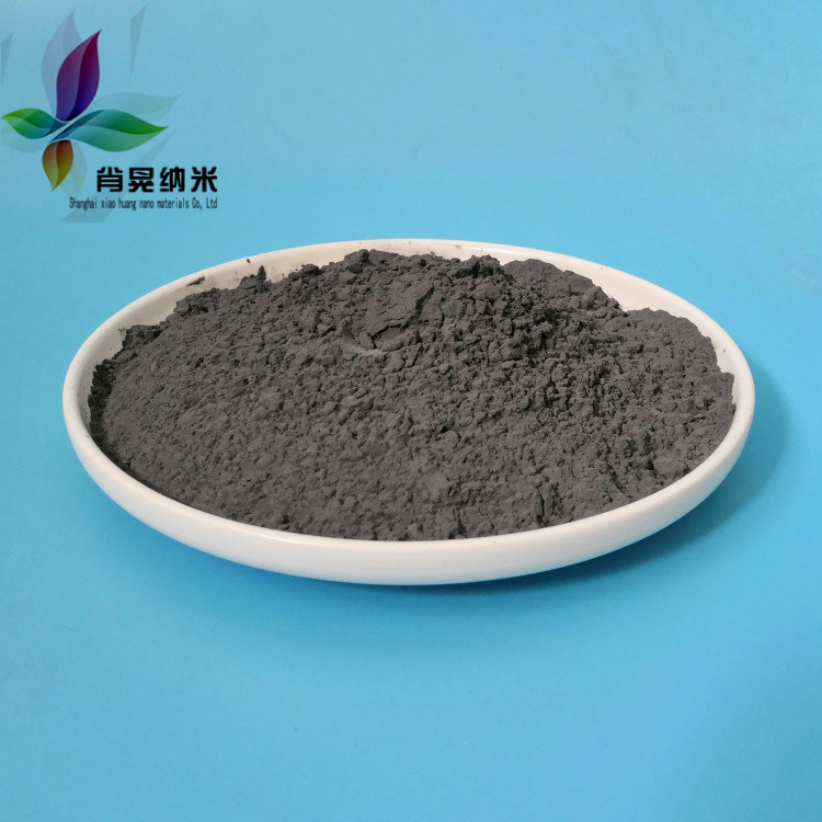 超细二硅化铬 硅化铬